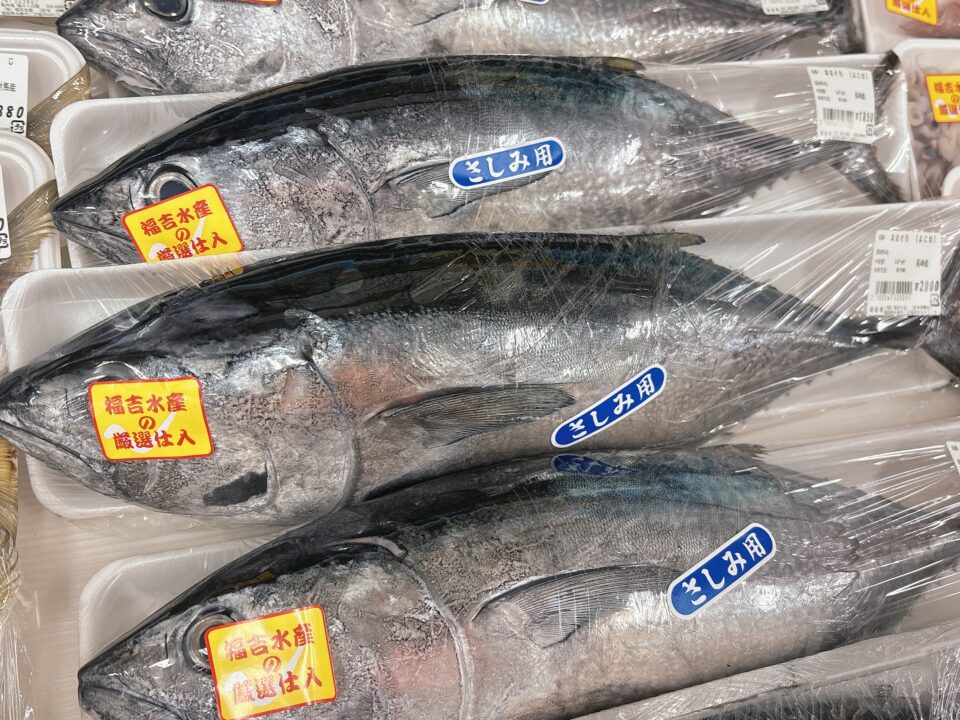 【福岡県糸島市】福ふくの里：二丈福吉の直売所・産直所