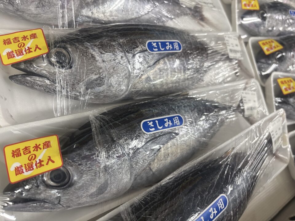 【福岡県糸島市】福ふくの里：二丈福吉の直売所・産直所