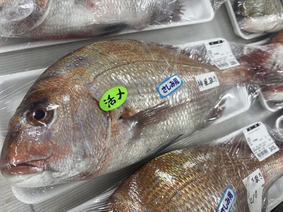 【福岡県糸島市】福ふくの里：二丈福吉の直売所・産直所