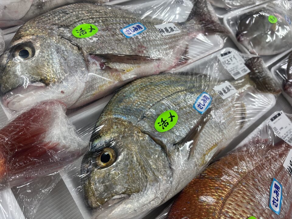 【福岡県糸島市】福ふくの里：二丈福吉の直売所・産直所