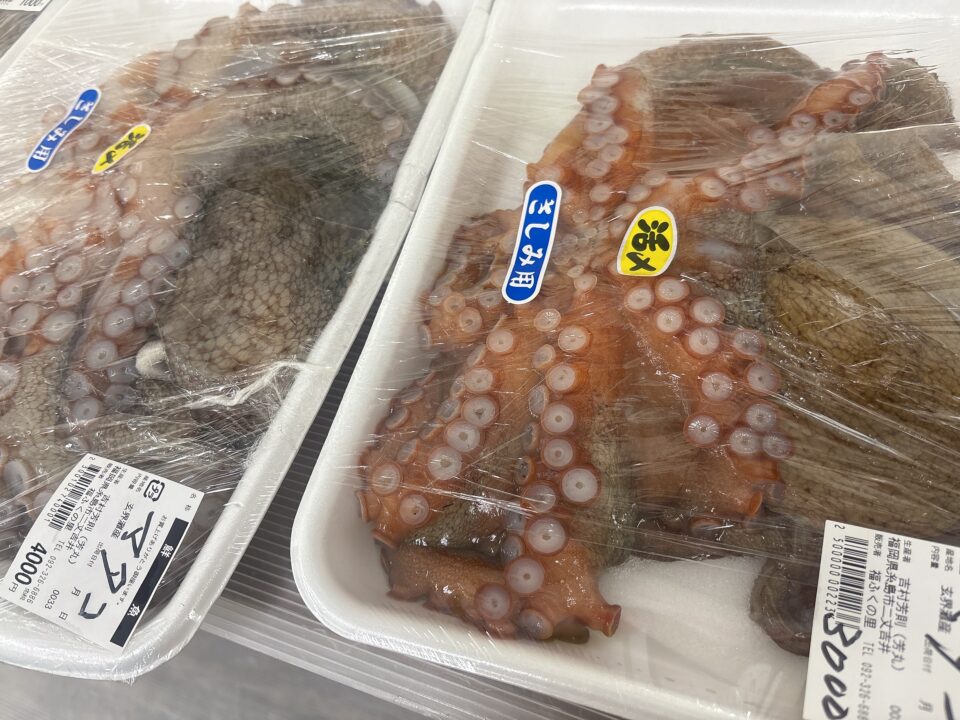【福岡県糸島市】福ふくの里：二丈福吉の直売所・産直所
