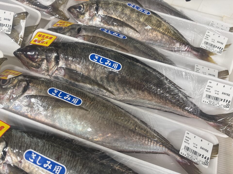 【福岡県糸島市】福ふくの里：二丈福吉の直売所・産直所