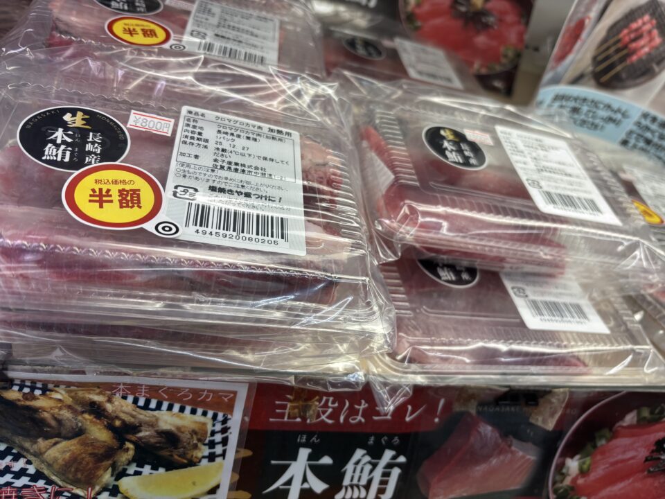 【福岡県糸島市】福ふくの里：二丈福吉の直売所・産直所