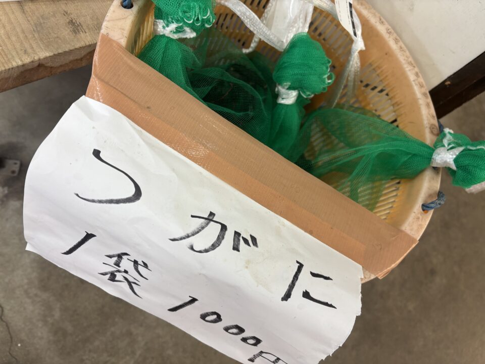 【福岡県糸島市】福ふくの里：二丈福吉の直売所・産直所