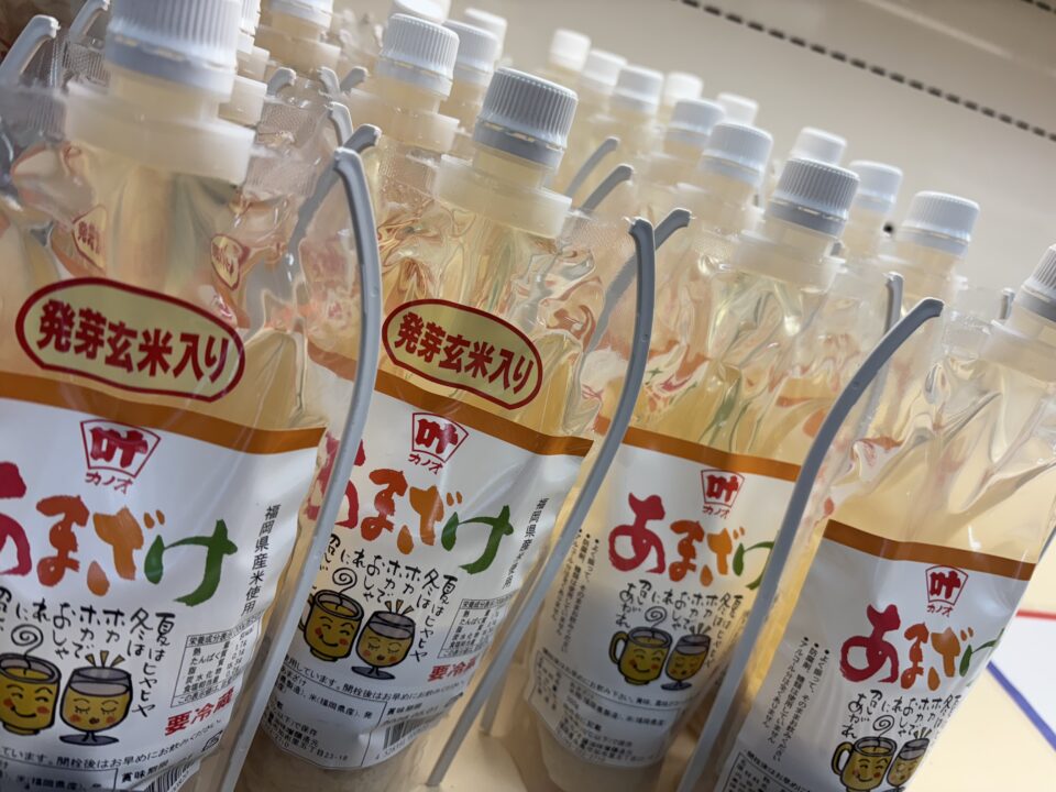 【福岡県糸島市】福ふくの里：二丈福吉の直売所・産直所