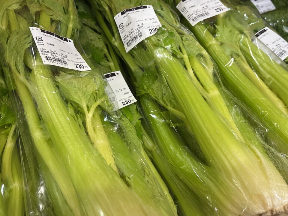 【福岡県糸島市】福ふくの里：二丈福吉の直売所・産直所