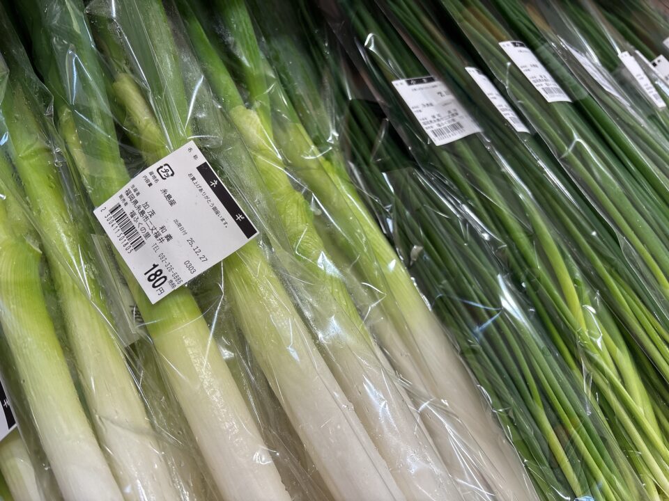 【福岡県糸島市】福ふくの里：二丈福吉の直売所・産直所