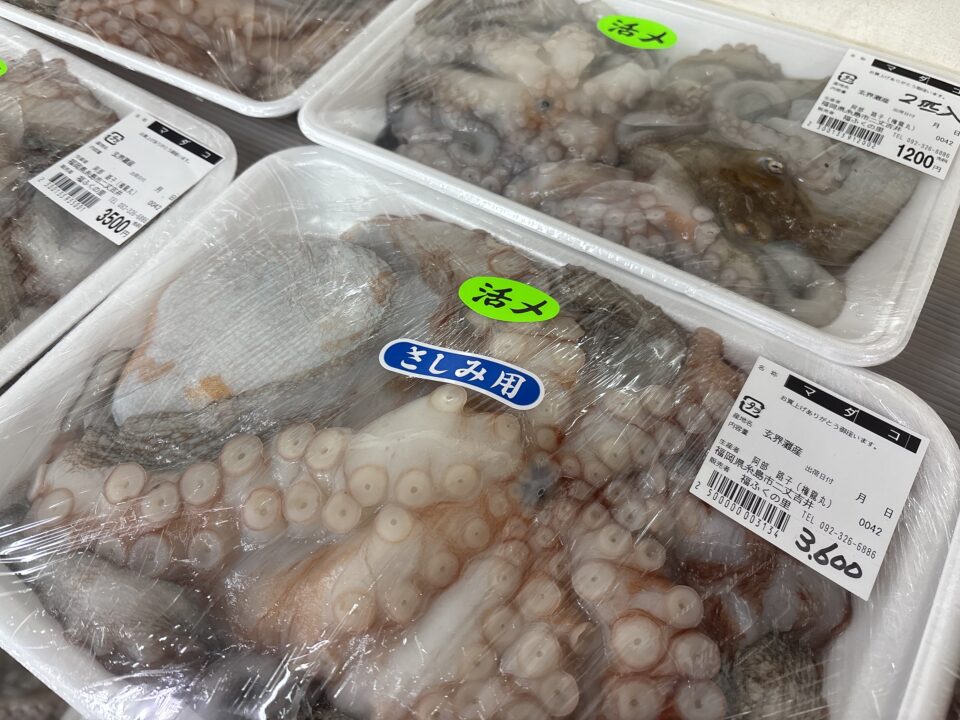 【福岡県糸島市】福ふくの里：二丈福吉の直売所・産直所