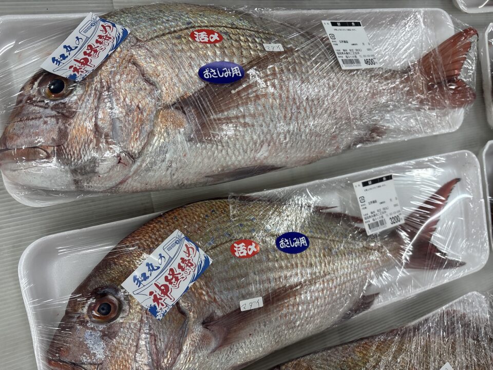 【福岡県糸島市】福ふくの里：二丈福吉の直売所・産直所