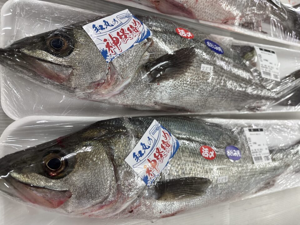 【福岡県糸島市】福ふくの里：二丈福吉の直売所・産直所