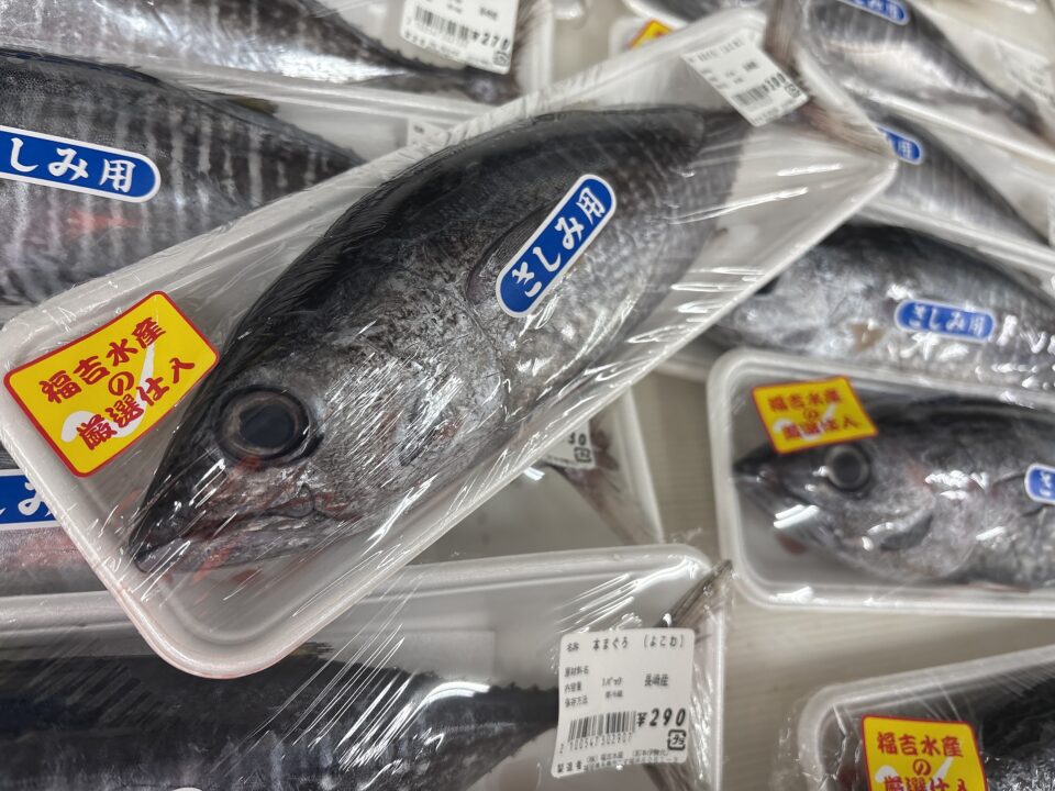 【福岡県糸島市】福ふくの里：二丈福吉の直売所・産直所