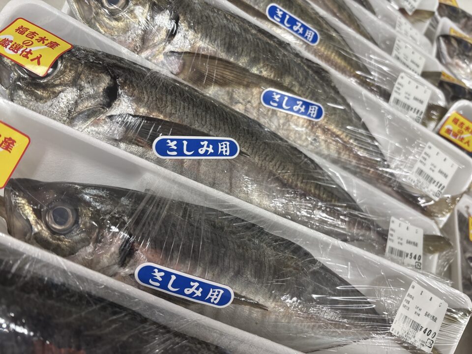 【福岡県糸島市】福ふくの里：二丈福吉の直売所・産直所