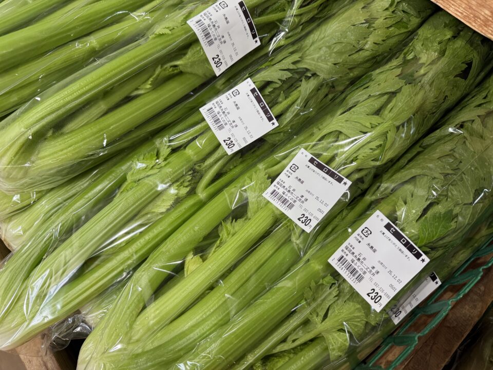 【福岡県糸島市】福ふくの里：二丈福吉の直売所・産直所