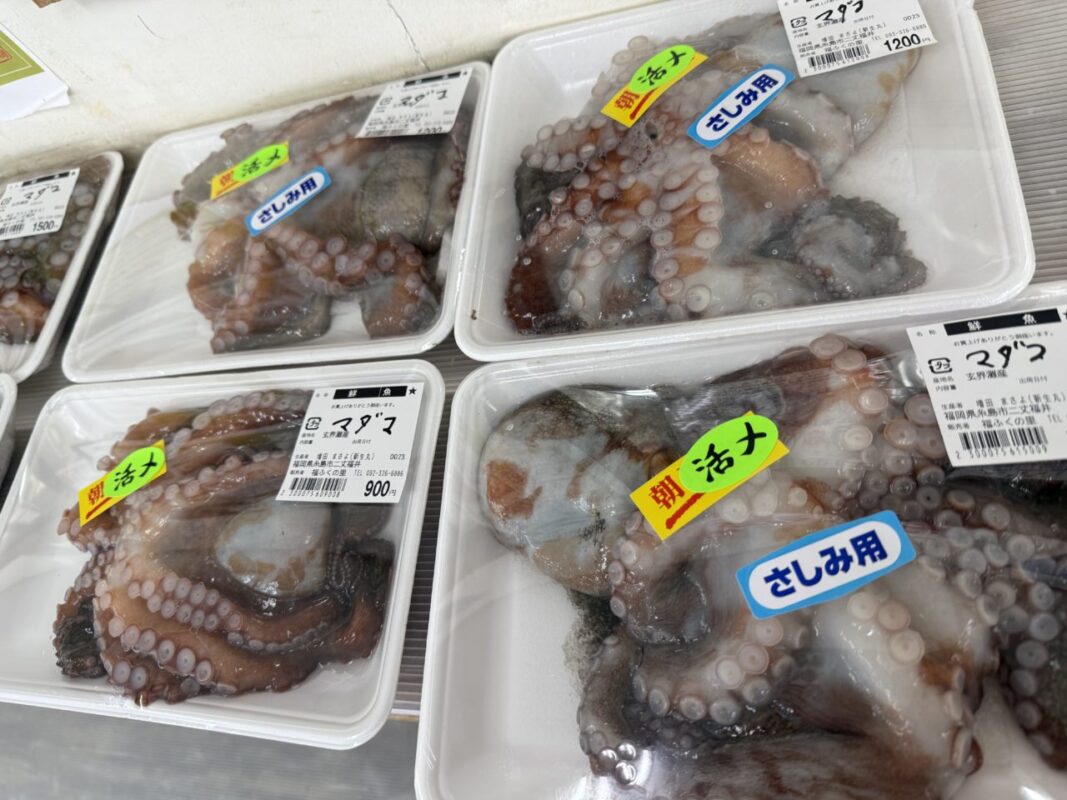 【福岡県糸島市】福ふくの里：二丈福吉の直売所・産直所