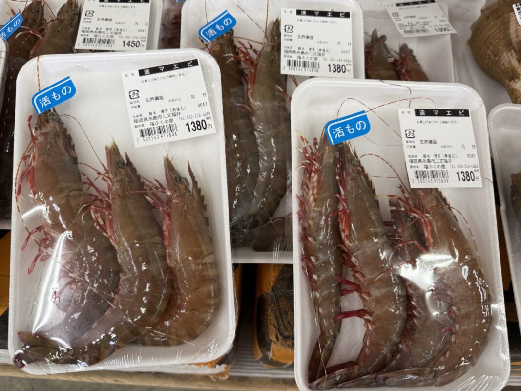 【福岡県糸島市】福ふくの里：二丈福吉の直売所・産直所