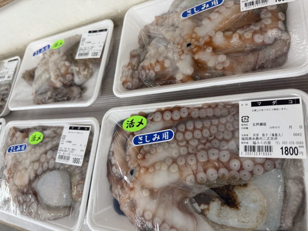 【福岡県糸島市】福ふくの里：二丈福吉の直売所・産直所