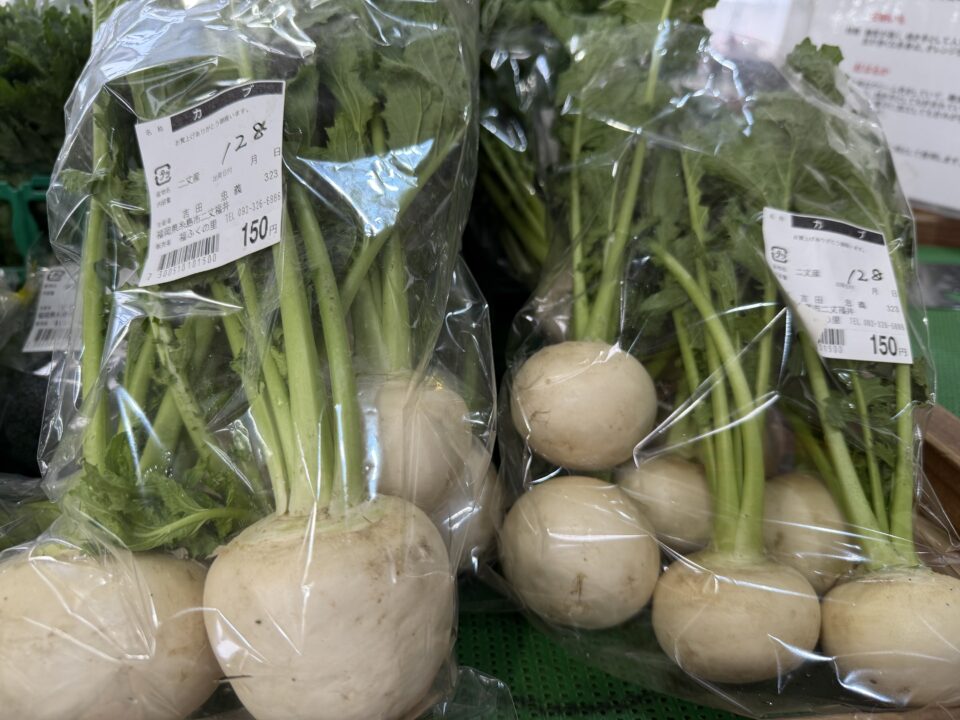 【福岡県糸島市】福ふくの里：二丈福吉の直売所・産直所