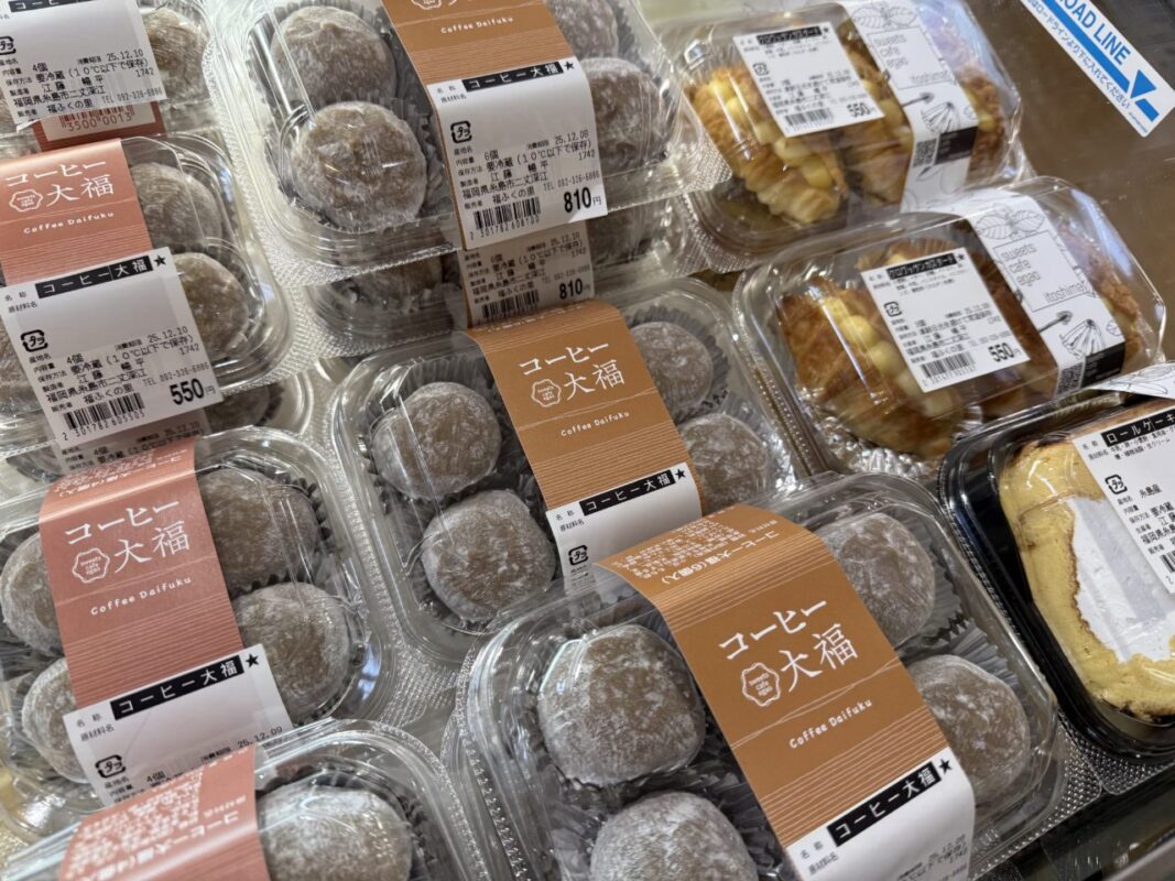 【福岡県糸島市】福ふくの里：二丈福吉の直売所・産直所