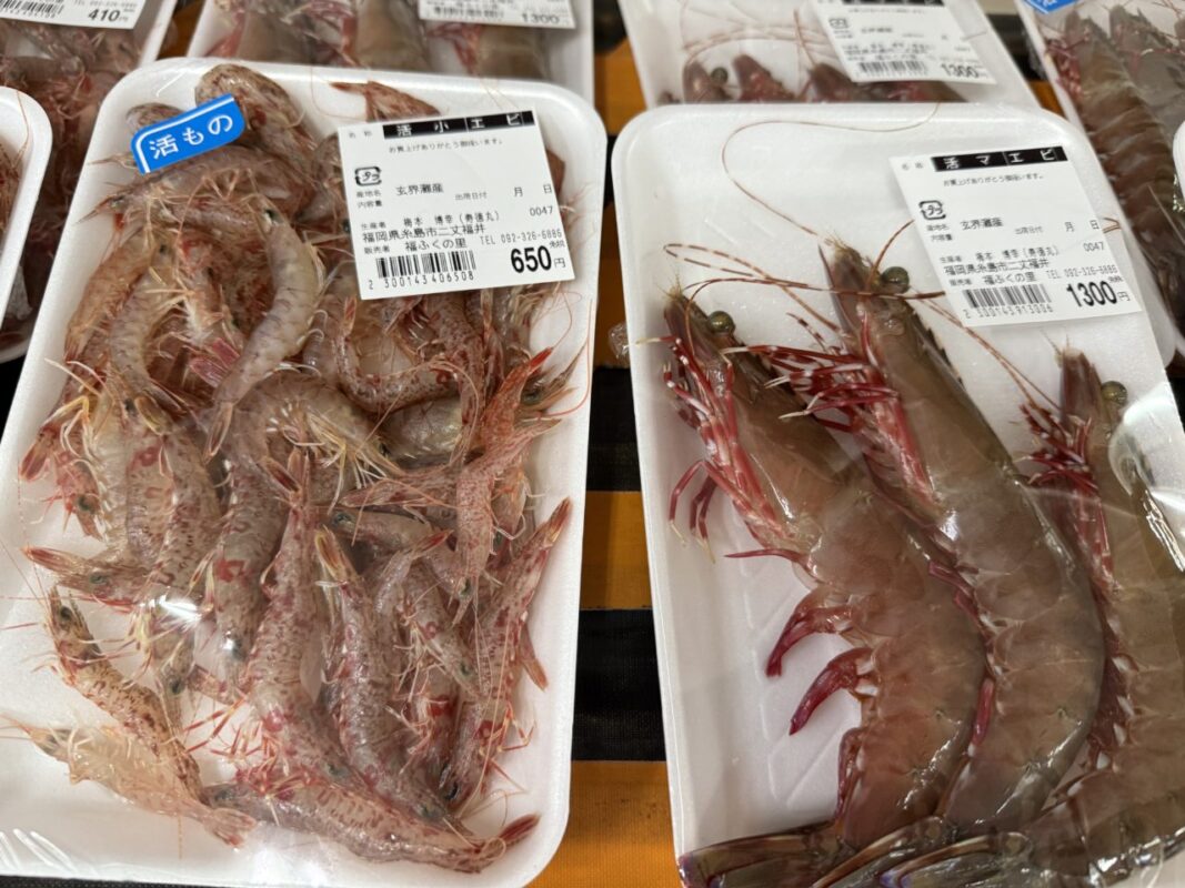 【福岡県糸島市】福ふくの里：二丈福吉の直売所・産直所