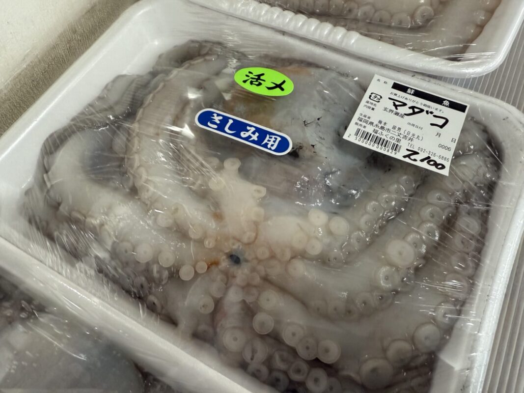 【福岡県糸島市】福ふくの里：二丈福吉の直売所・産直所