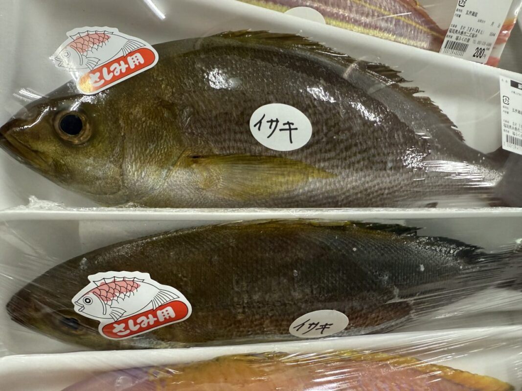 【福岡県糸島市】福ふくの里：二丈福吉の直売所・産直所