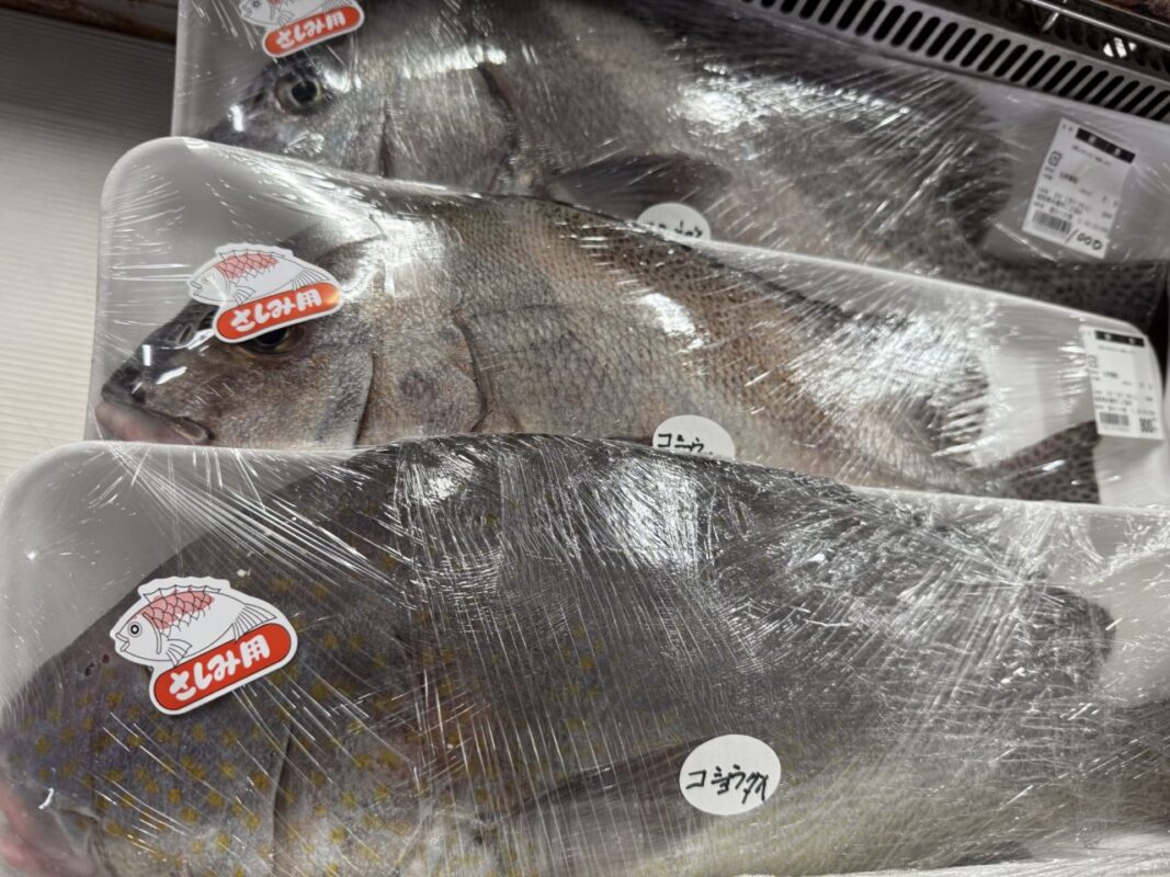 【福岡県糸島市】福ふくの里：二丈福吉の直売所・産直所