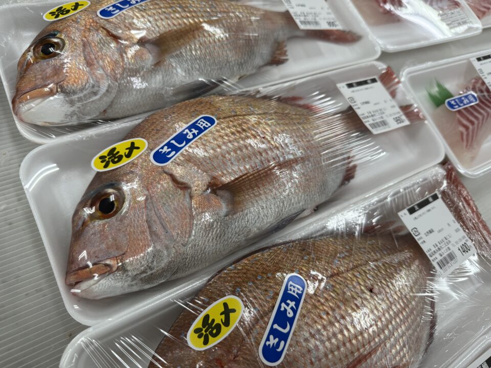 【福岡県糸島市】福ふくの里：二丈福吉の直売所・産直所
