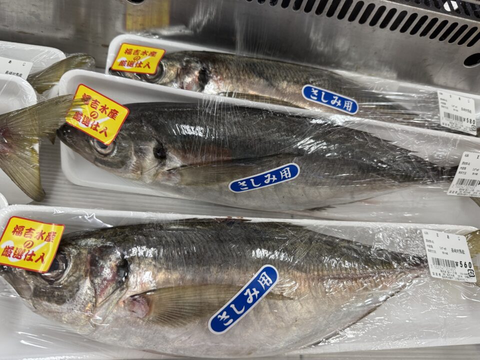 【福岡県糸島市】福ふくの里：二丈福吉の直売所・産直所