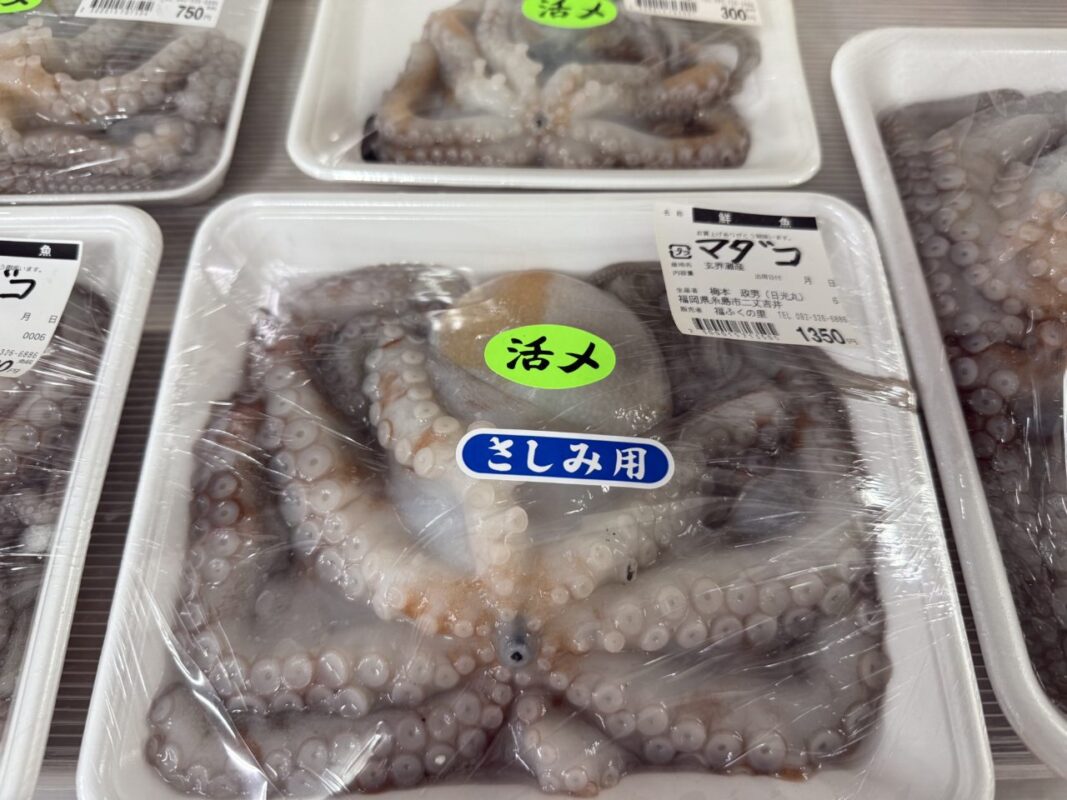 【福岡県糸島市】福ふくの里：二丈福吉の直売所・産直所