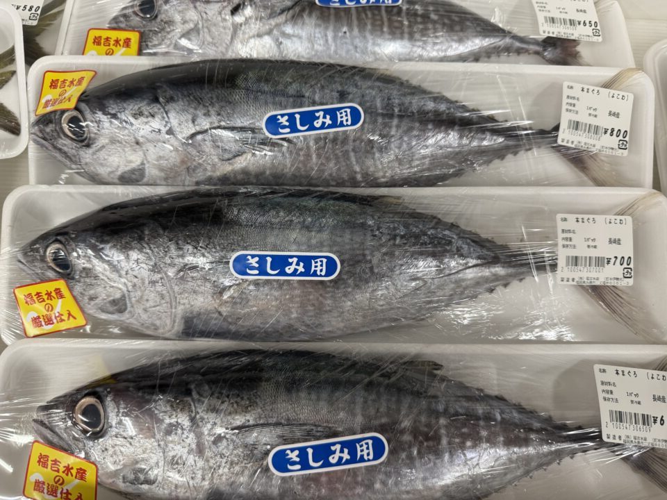 【福岡県糸島市】福ふくの里：二丈福吉の直売所・産直所
