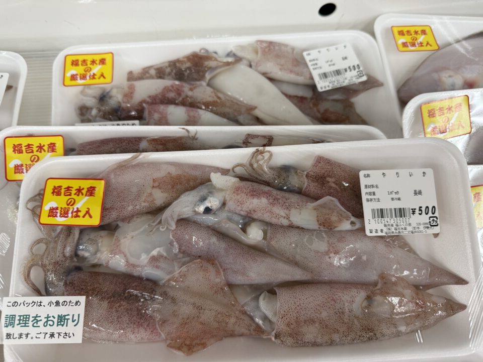 【福岡県糸島市】福ふくの里：二丈福吉の直売所・産直所