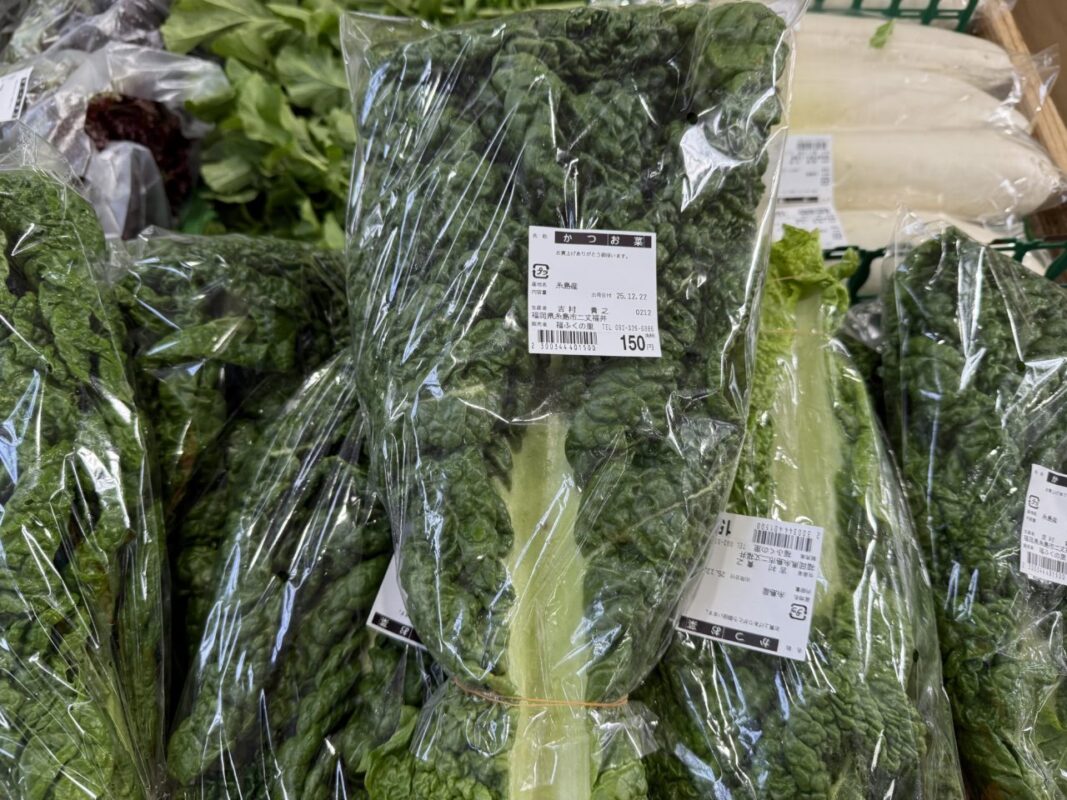 【福岡県糸島市】福ふくの里：二丈福吉の直売所・産直所