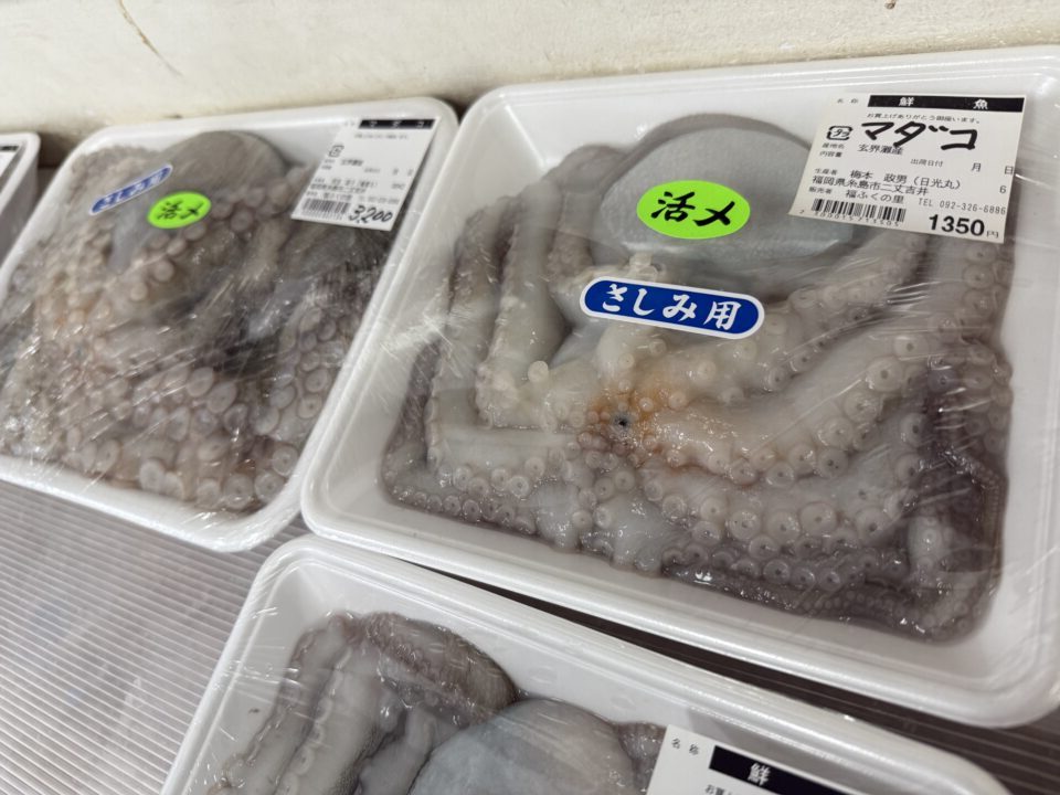 【福岡県糸島市】福ふくの里：二丈福吉の直売所・産直所