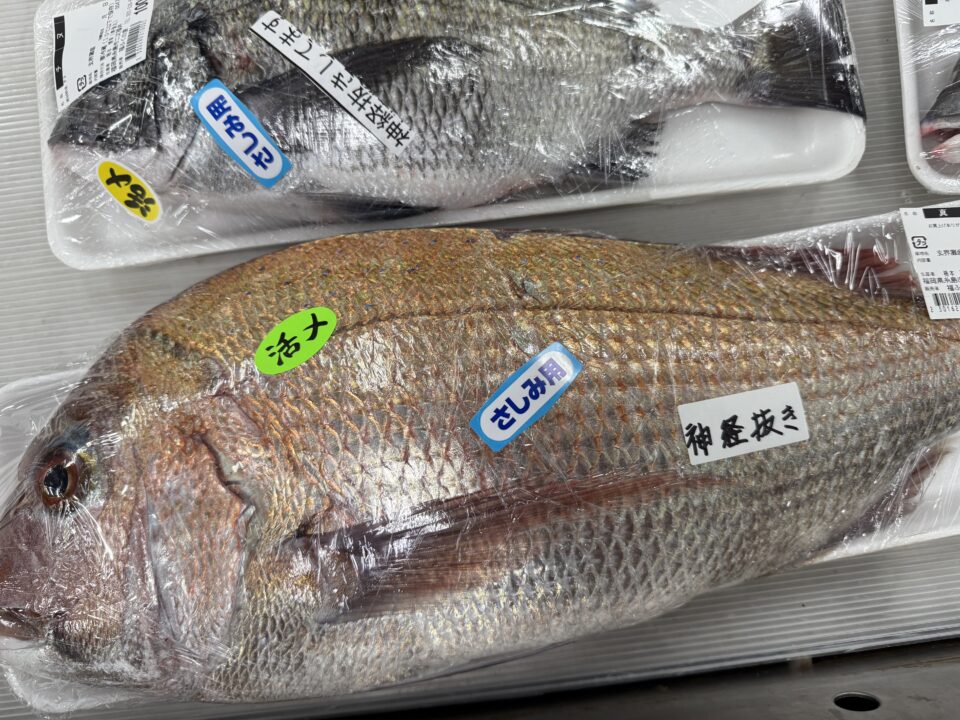 【福岡県糸島市】福ふくの里：二丈福吉の直売所・産直所