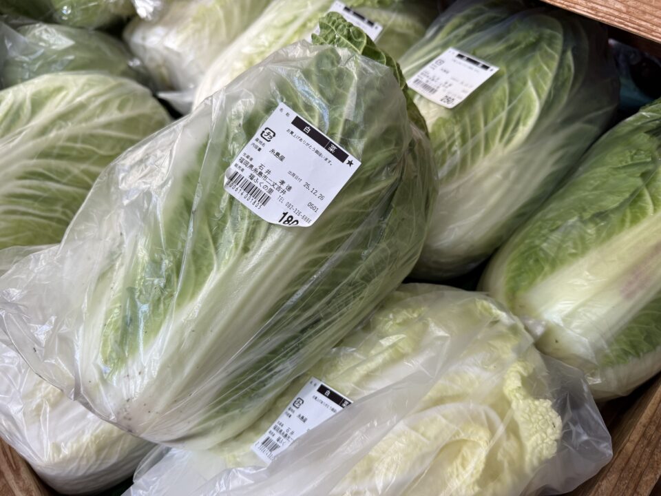 【福岡県糸島市】福ふくの里：二丈福吉の直売所・産直所