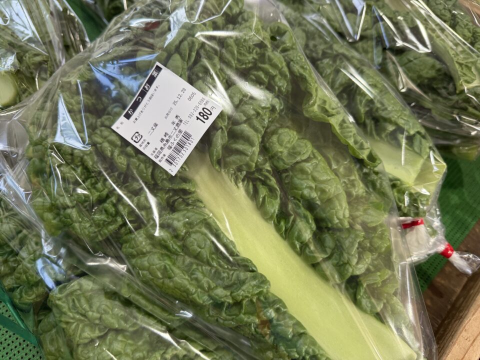 【福岡県糸島市】福ふくの里：二丈福吉の直売所・産直所