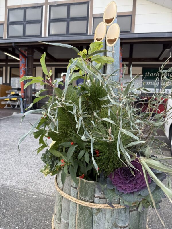 【福岡県糸島市】福ふくの里：二丈福吉の直売所・産直所