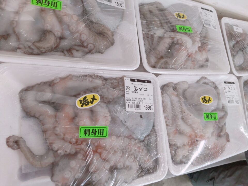 【福岡県糸島市】福ふくの里：二丈福吉の直売所・産直所