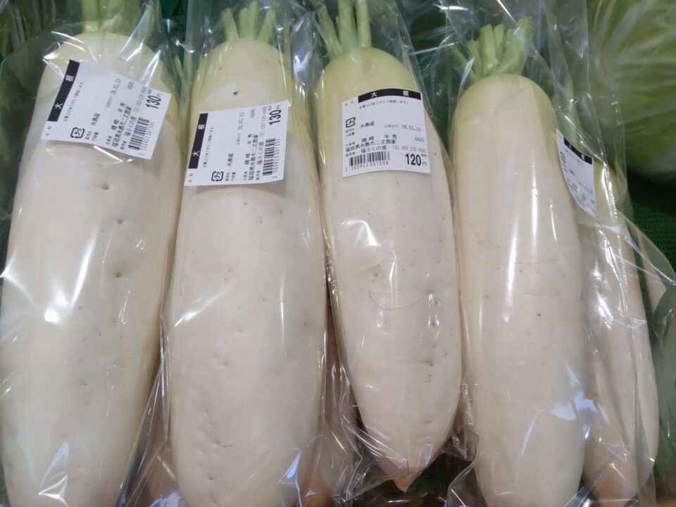 【福岡県糸島市】福ふくの里：二丈福吉の直売所・産直所