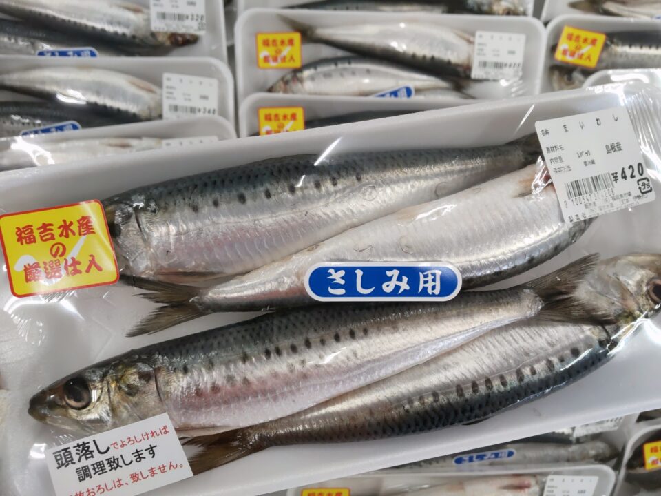 【福岡県糸島市】福ふくの里：二丈福吉の直売所・産直所