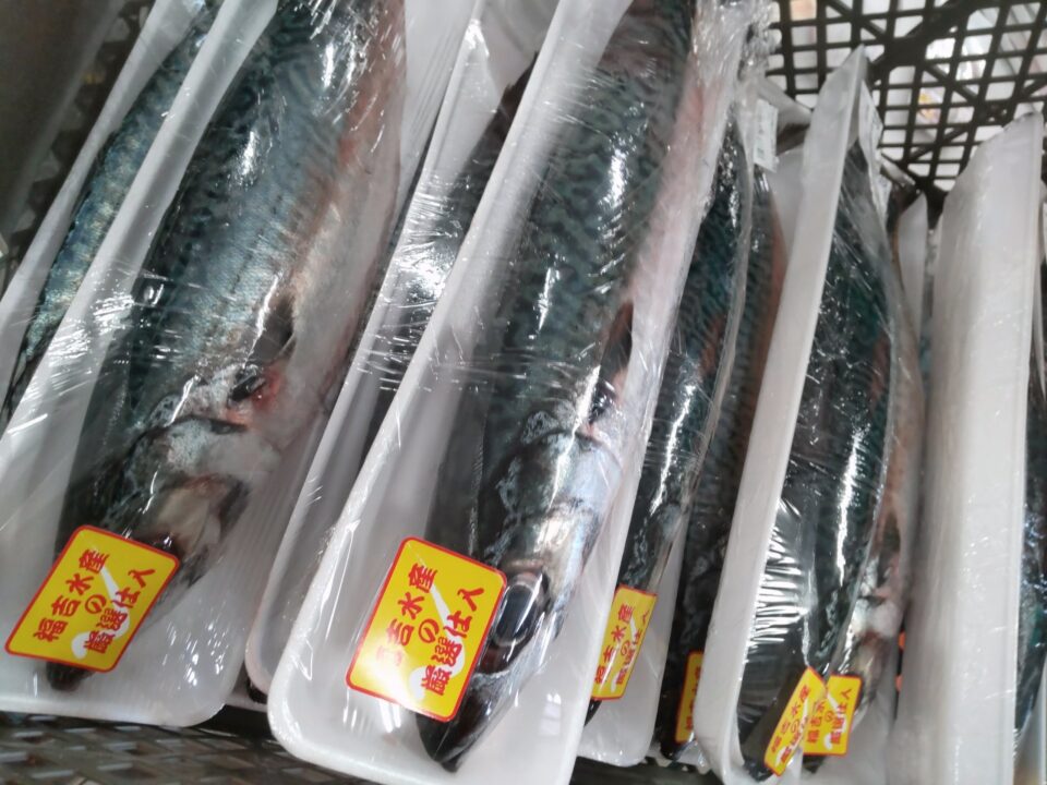 【福岡県糸島市】福ふくの里：二丈福吉の直売所・産直所