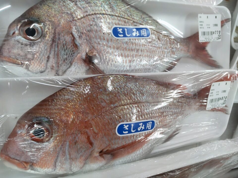 【福岡県糸島市】福ふくの里：二丈福吉の直売所・産直所