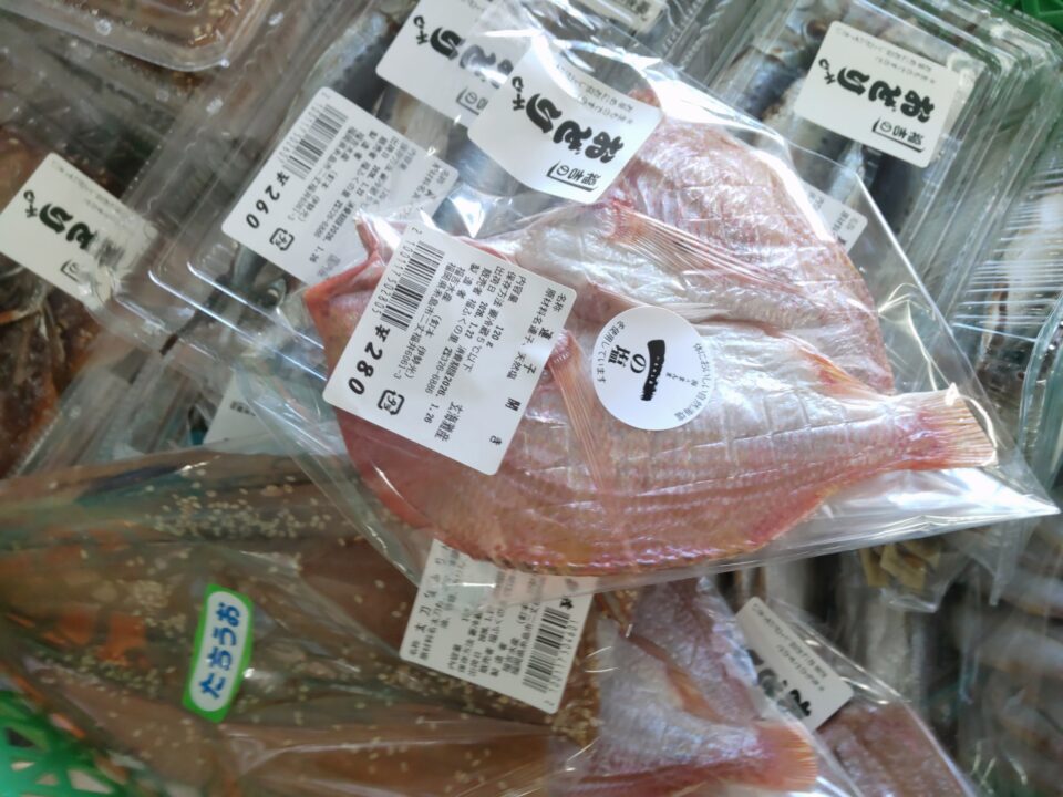 【福岡県糸島市】福ふくの里：二丈福吉の直売所・産直所