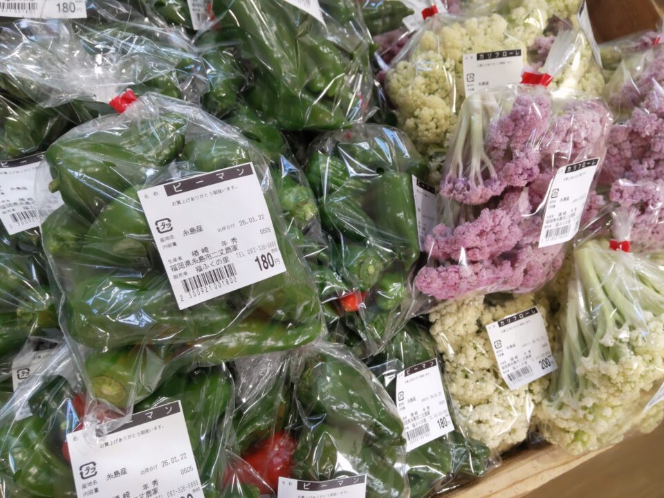 【福岡県糸島市】福ふくの里：二丈福吉の直売所・産直所