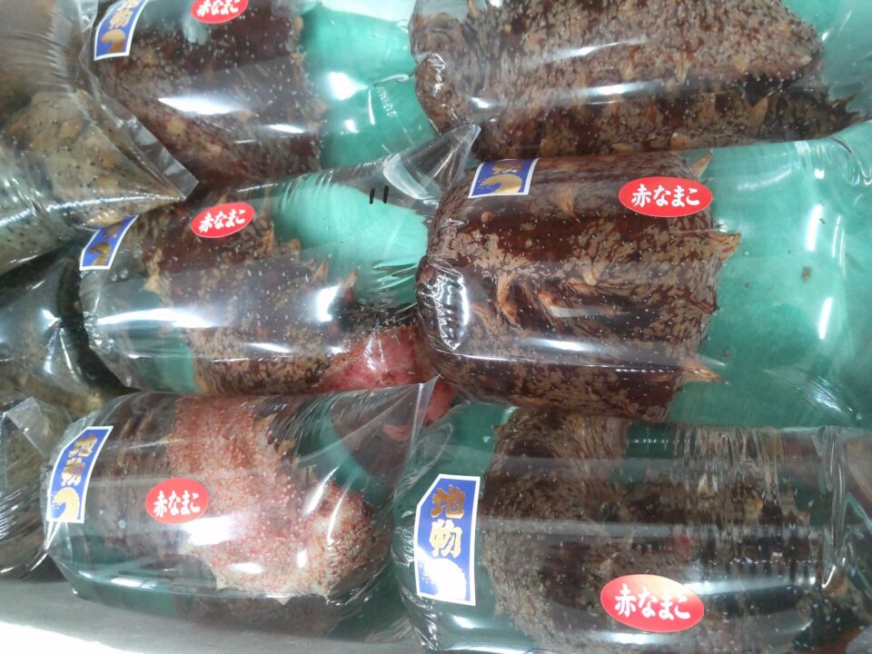 【福岡県糸島市】福ふくの里：二丈福吉の直売所・産直所