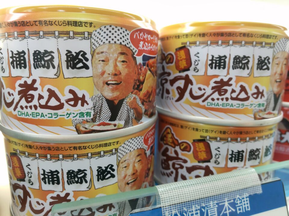 【福岡県糸島市】福ふくの里：二丈福吉の直売所・産直所