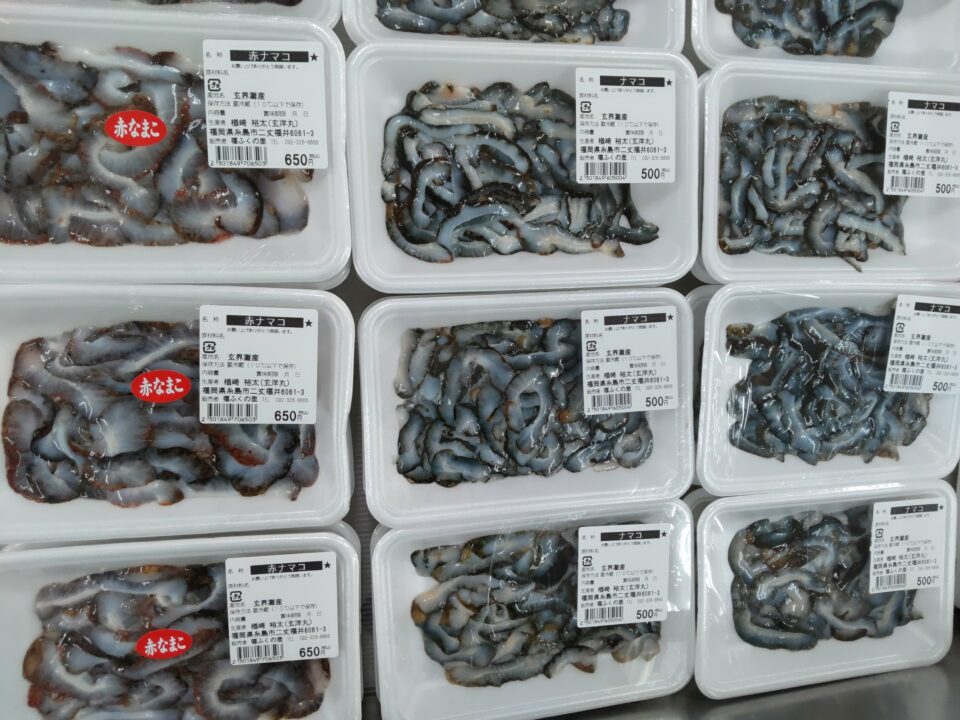 【福岡県糸島市】福ふくの里：二丈福吉の直売所・産直所