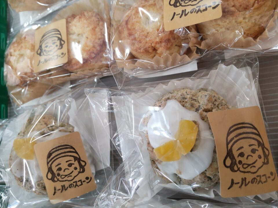 【福岡県糸島市】福ふくの里：二丈福吉の直売所・産直所