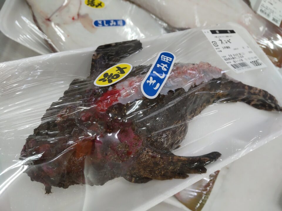 【福岡県糸島市】福ふくの里：二丈福吉の直売所・産直所