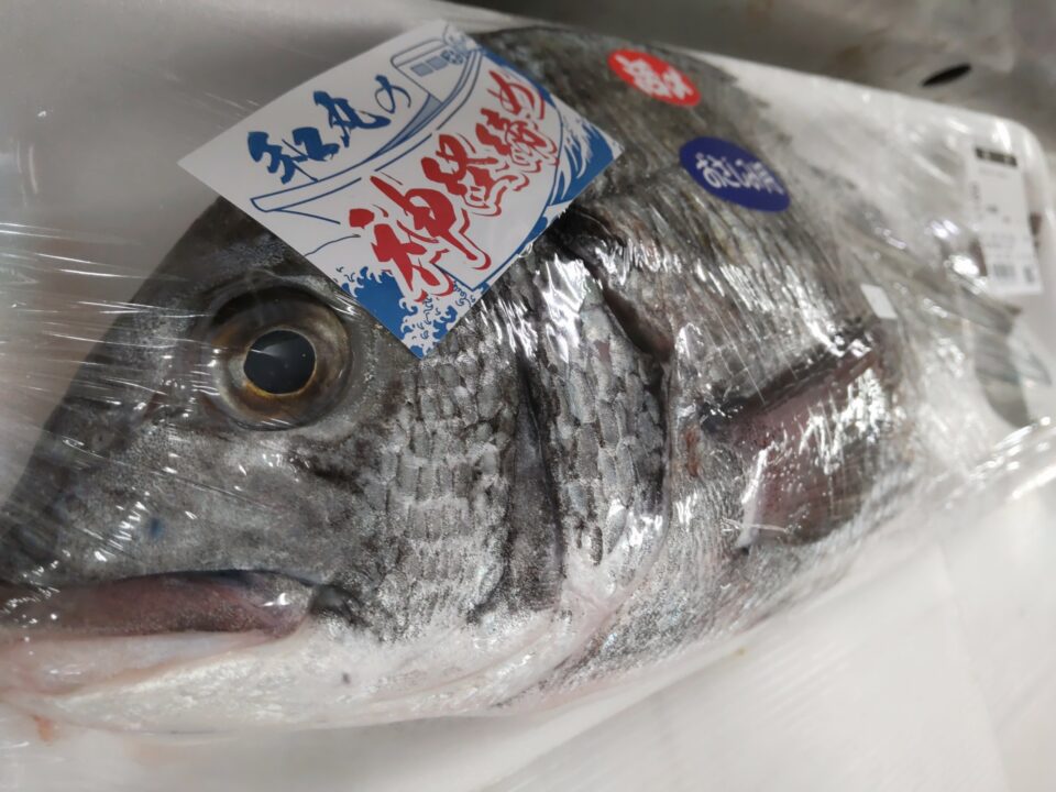 【福岡県糸島市】福ふくの里：二丈福吉の直売所・産直所